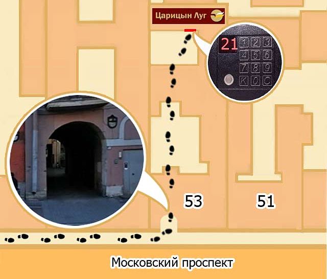 Схема прхода в мини отель Санкт-Петербург